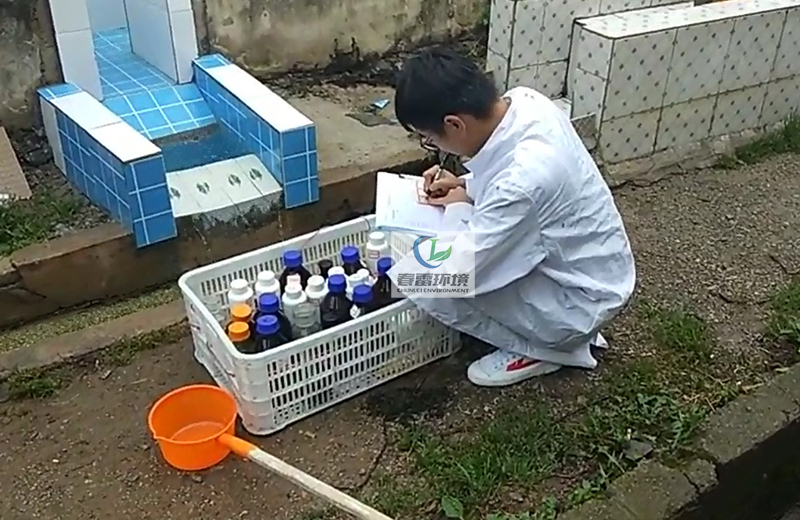 麻豆黄色片在线视频渗滤液处理