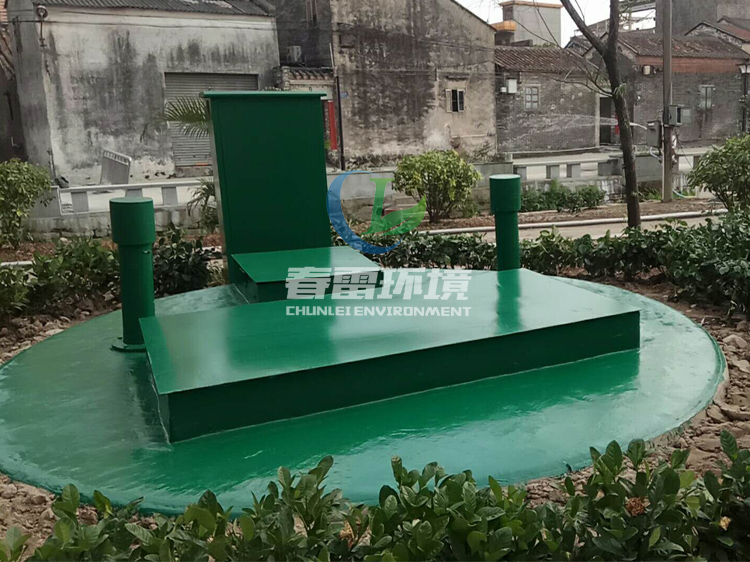 一体化麻豆黄色片在线视频渗滤液处理设备