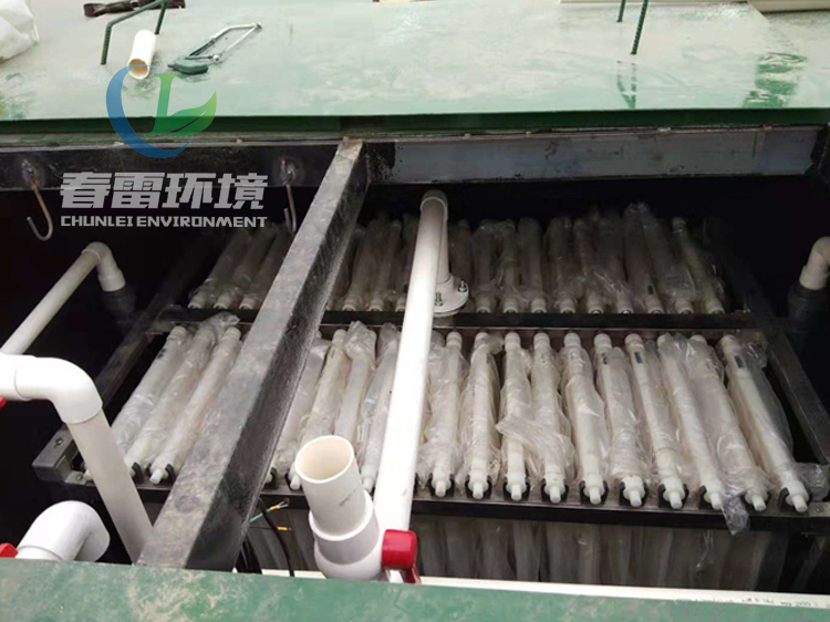 麻豆黄色片在线视频渗滤液处理公司带您了解麻豆黄色片在线视频渗滤液的成分及其特点