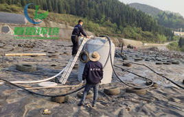 麻豆黄色片在线视频渗滤液处理公司带您了解麻豆黄色片在线视频渗滤液的定义