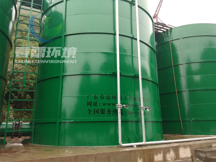 麻豆黄色片在线视频渗滤液处理